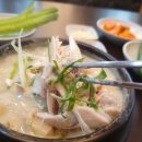 경복궁삼계탕 이미지