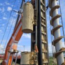 (주)거천 이미지