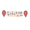 성서4차첨단로 이미지