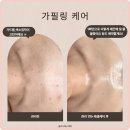 여진에스테틱