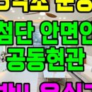 빌라레브 네이버블로그