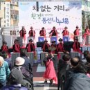 성북28 이미지