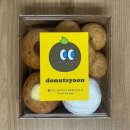 원미도너츠 | 부천 도너츠 맛집 도너츠윤 내돈내산 후기