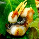 청송수산 이미지