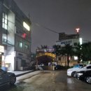 신월시영(아) 경로당 | 나의 집을 찾아서 - 신월시영아파트 임장후기