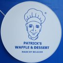 광식당 | [대구/중구]가성비 브런치 카페 '패트릭스 카페 광식이형 동네점' 솔직후기