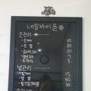 네일:솔(NAIL:SOL) 이미지