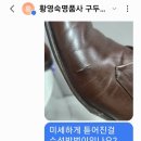 남대문수선 이미지