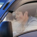 동석민박 OSEN