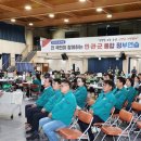 미추홀구청 의회 이미지