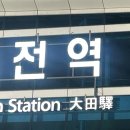 강*환 - 안양시 동안구 경수대로883번길 | 안녕하세요환이입니다잘부탁드립니다