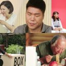 쎈라이프 이미지