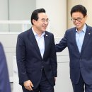 이철우 아이뉴스24