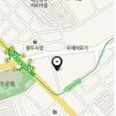 봉생한의원 이미지