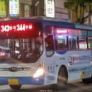 원곡리경로당 이미지