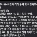 자서경로당 네이버블로그