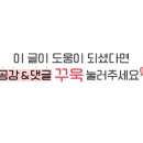 11시 & Musical 양준모x신영숙 이미지