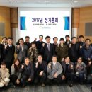 경주종합상사 이미지
