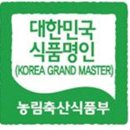 명인식품
