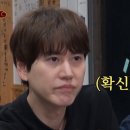 미포손칼국수 이미지