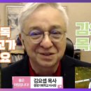 중앙기독고등학교 네이버블로그