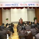 남악고등학교 이미지