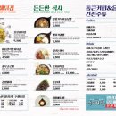 청년다방 이미지