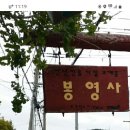 내각2리 이미지