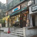 광주 북구 쫄깃하고 담백한 화사 곱창 맛집 군자대한곱창 문흥점