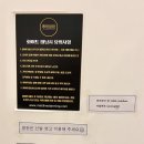 안양역 | 안양태닝샵 [몰디브태닝]안양피부관리샵 안양역태닝 리얼후기