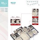 힐스테이트사하역 이미지