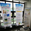 상리작은도서관 이미지