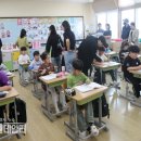 단포초교 이미지