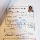 공부방개인과외
