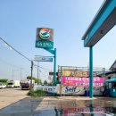 동양동주유소 이미지