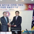 ㈜모닝스타 이미지