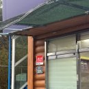 생림대로 이미지