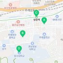 스마일미소공인중개사사무소 이미지