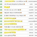 일하노래방 이미지