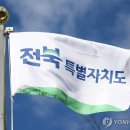 중우축산 이미지