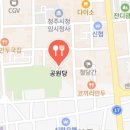 55번길 국수 이미지