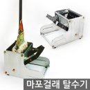 4304 이미지