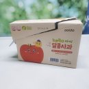 헬로아이