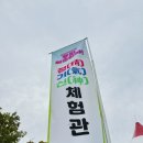 강서구의회 | 서울시 강서구, “우리 허준하자!” 제22회 허준축제