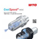 (주)쿨스 이미지