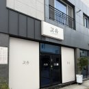 올리브영순천오천지구점 | 순천 웨딩관리 등관리 오천지구 신상 에스테틱 고유 솔직후기 +오픈할인가 가격 안내