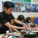 안동황소곳간 이미지