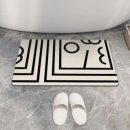 디아토 이미지