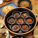 시래마루 초월점 이미지