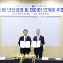 TS축산 아시아경제